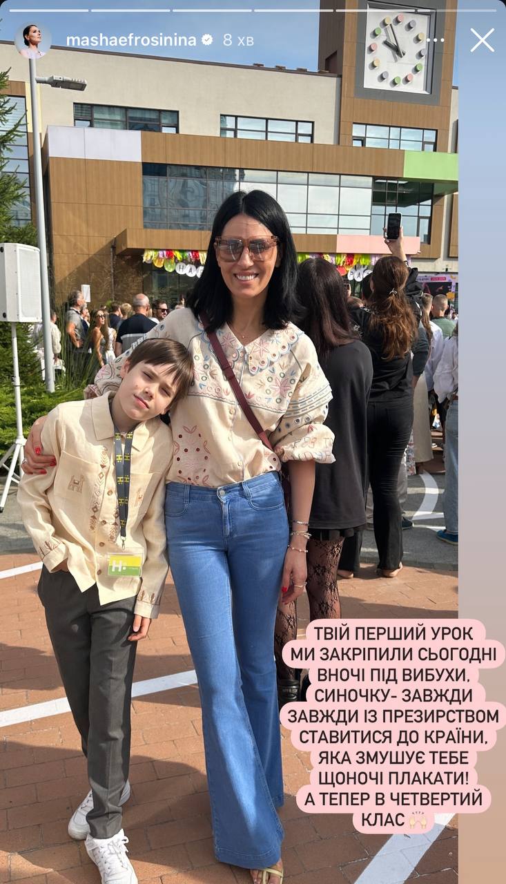 Украинские звезды отвели своих детей в школу: нежные праздничные фото